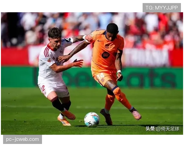 塞尔塔1-2不敌奥萨苏纳，争议点球成比赛焦点