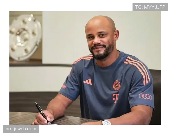 拜仁球员奥利塞被赞未来世界最佳之一，孔帕尼称其走在正确道路上